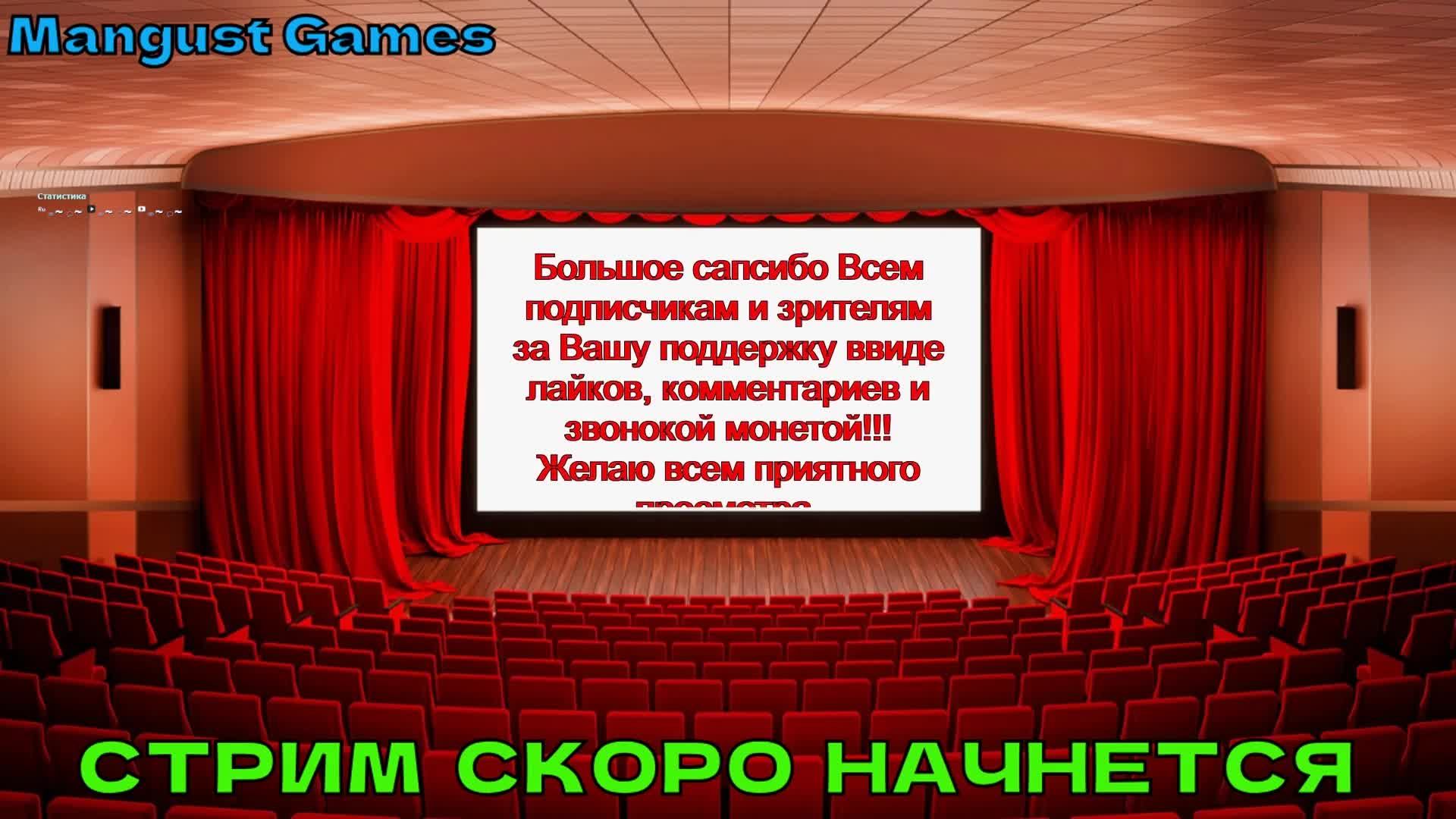 Green Valley County #3.1 Зарабатываем на улучшения.