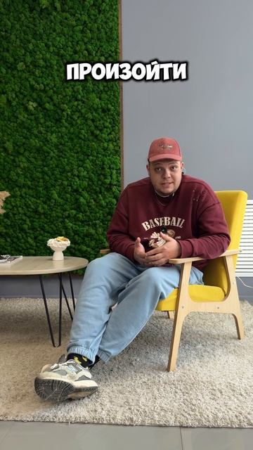 Масштабируй свою проблему