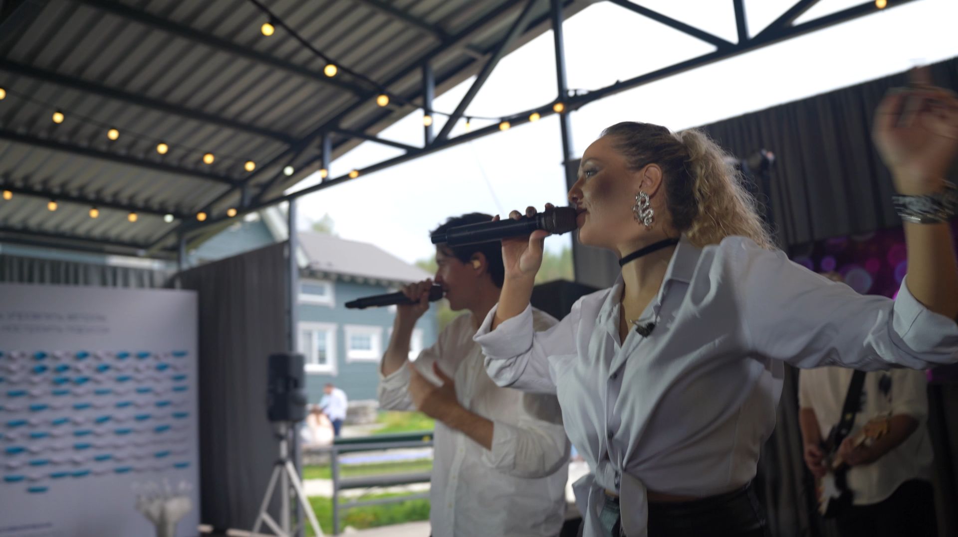 Cherry Band | Половина сердца