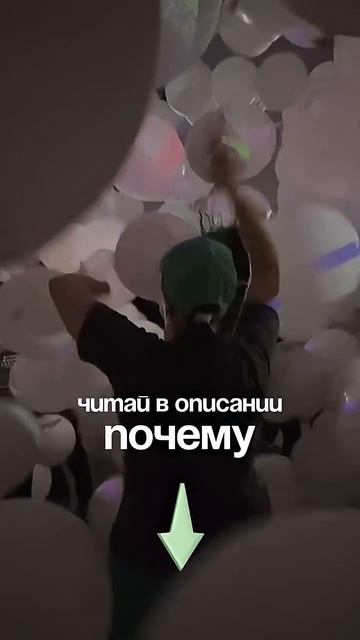 Если у тебя дергается глаз при слове «Близнецы» — это не они козлы.