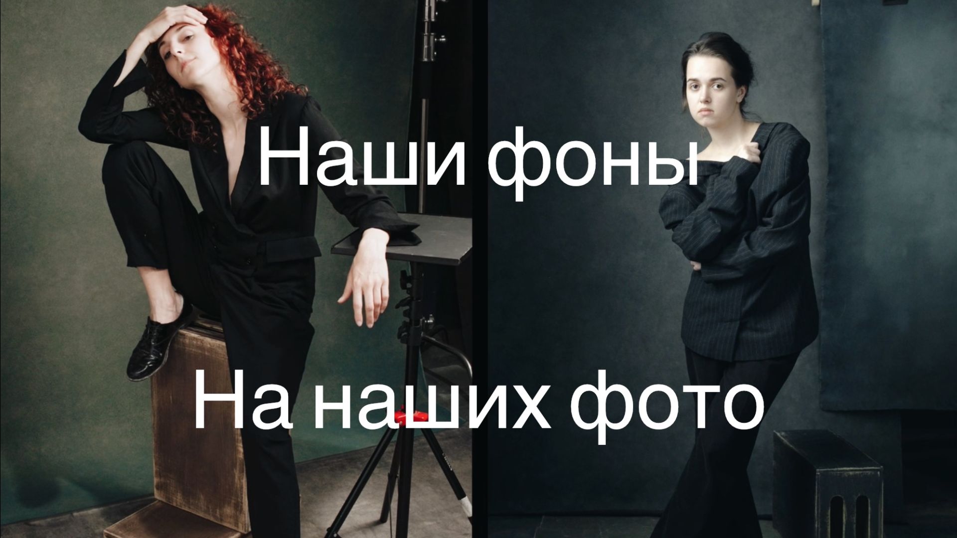 Примеры работ с использованием наших фонов на холсте