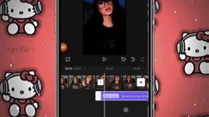 Тутор на эдит