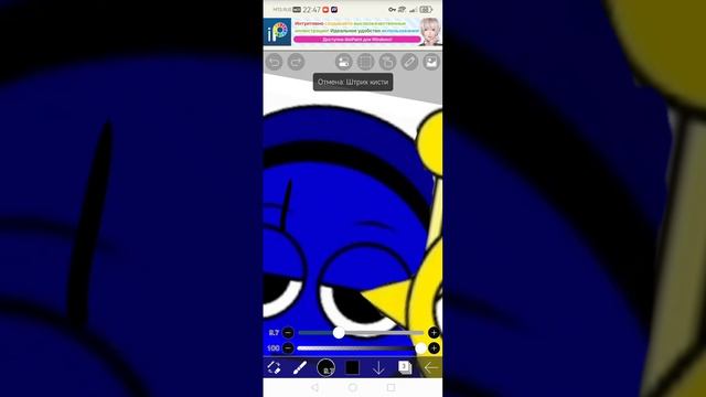 мы померились с джевином