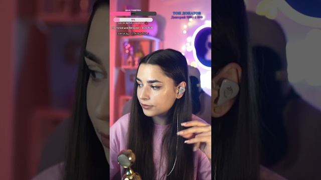 ПОСЛЕДНИЙ МАРТОВСКИЙ СТРИМ С ЛЮБИМЫМИ ПЕСНЯМИ | 31.03.26  #shorts