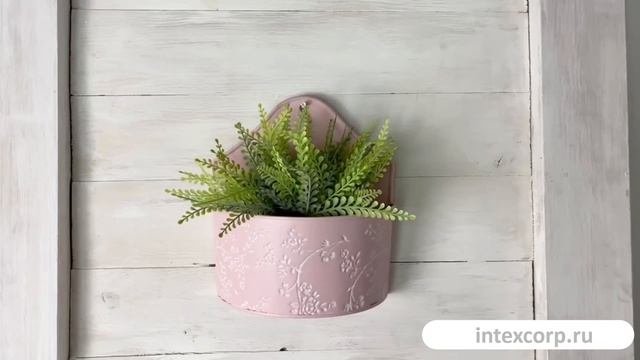 Настенное декоративное кашпо ЛЕТНЯЯ АКВАРЕЛЬ розовое, 20х10х22 см, 802319-2