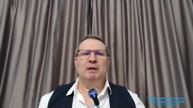 Смысл жизни: синтез трех подходов