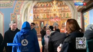 Нижегородские атомщики открыли волонтерский сезон 2026 года