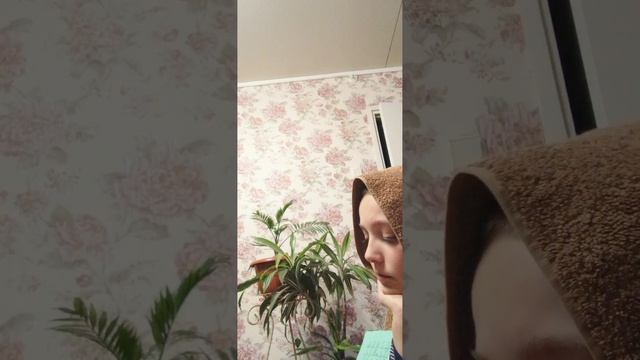 Я вызвала мать в школу.