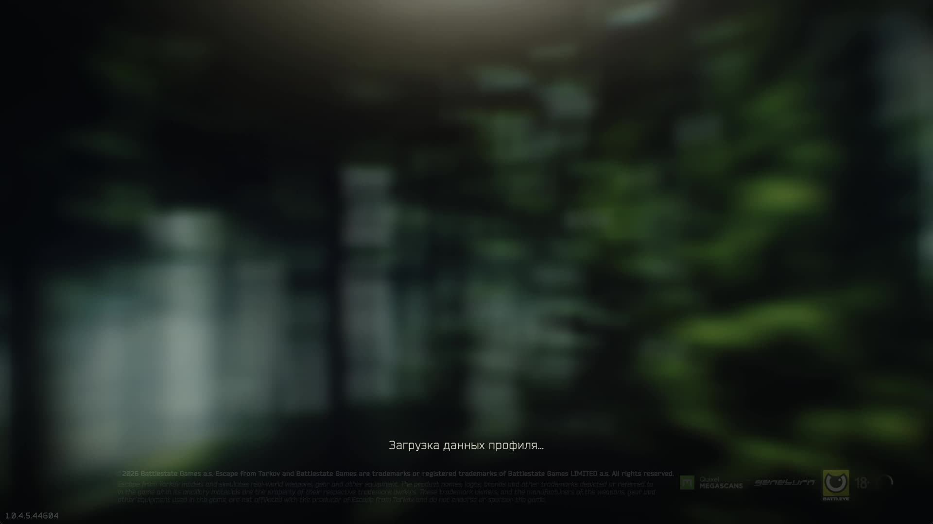 Escape From Tarkov