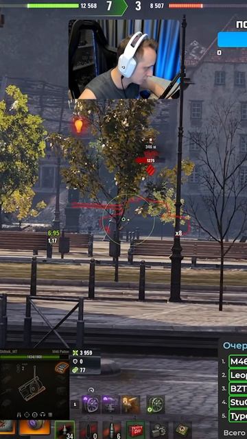 M46 Patton Лютая Имба #миртанков #шотник