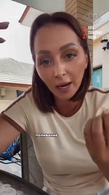 Он достал Женщины массово отменяют