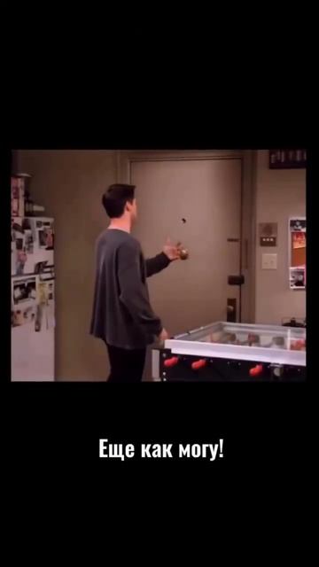 Лев может все #лев #астроюмор #астрология #психология #приколы #прикол #юмор #смех #смешноевидео