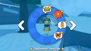 Эдит Олегу(у)41. Длинный Эдит. Мой 2 Эдит.