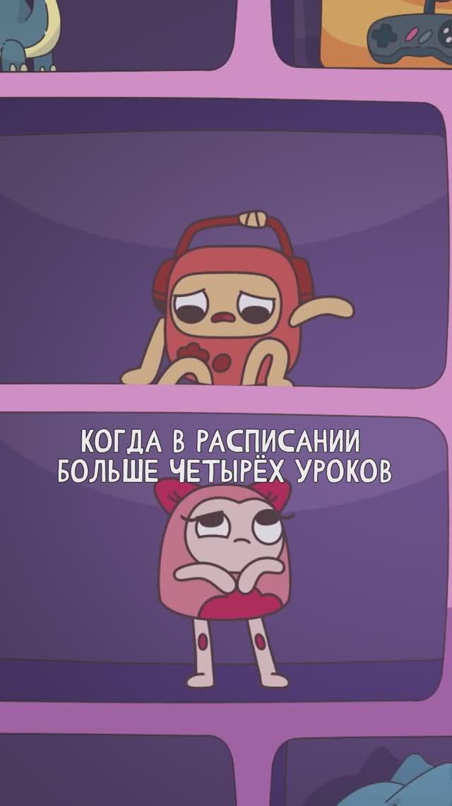 Спина к спине – минисерия-21