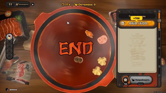 Прохождение Zenless Zone Zero за Белль 221