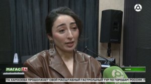 В Ингушетии стартовал приём заявок на вокально-инструментальный конкурс "Молодые голоса Ингушетии"