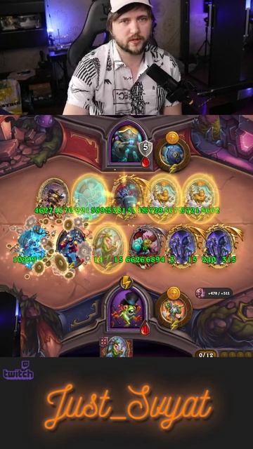 Кто круче ?! Поэт или дирижёр ?