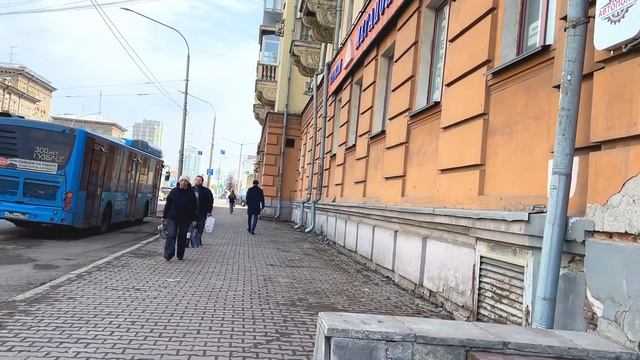 Влог НОВОКУЗНЕЦК наш город НОВАЯ ПОЛИКЛИНИКА  погода в СИБИРИ