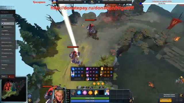 Пыхтим нал ММР