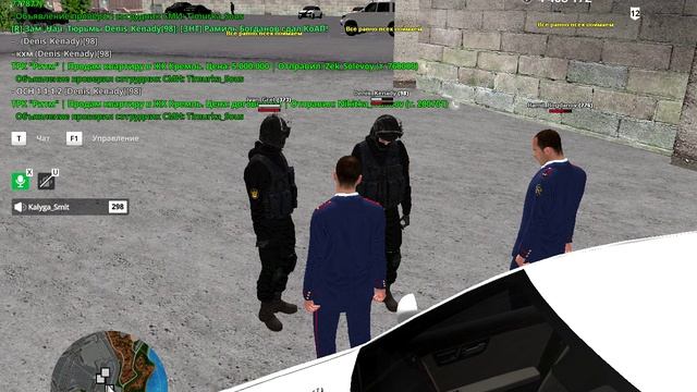 RADMIR CRMP 2026-04-21 23-12-50