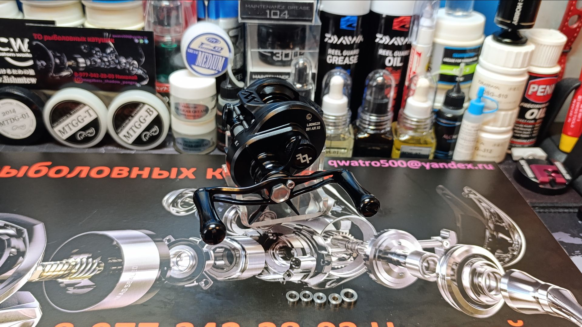 Заклинило после морской рыбалки катушку Loongze B51