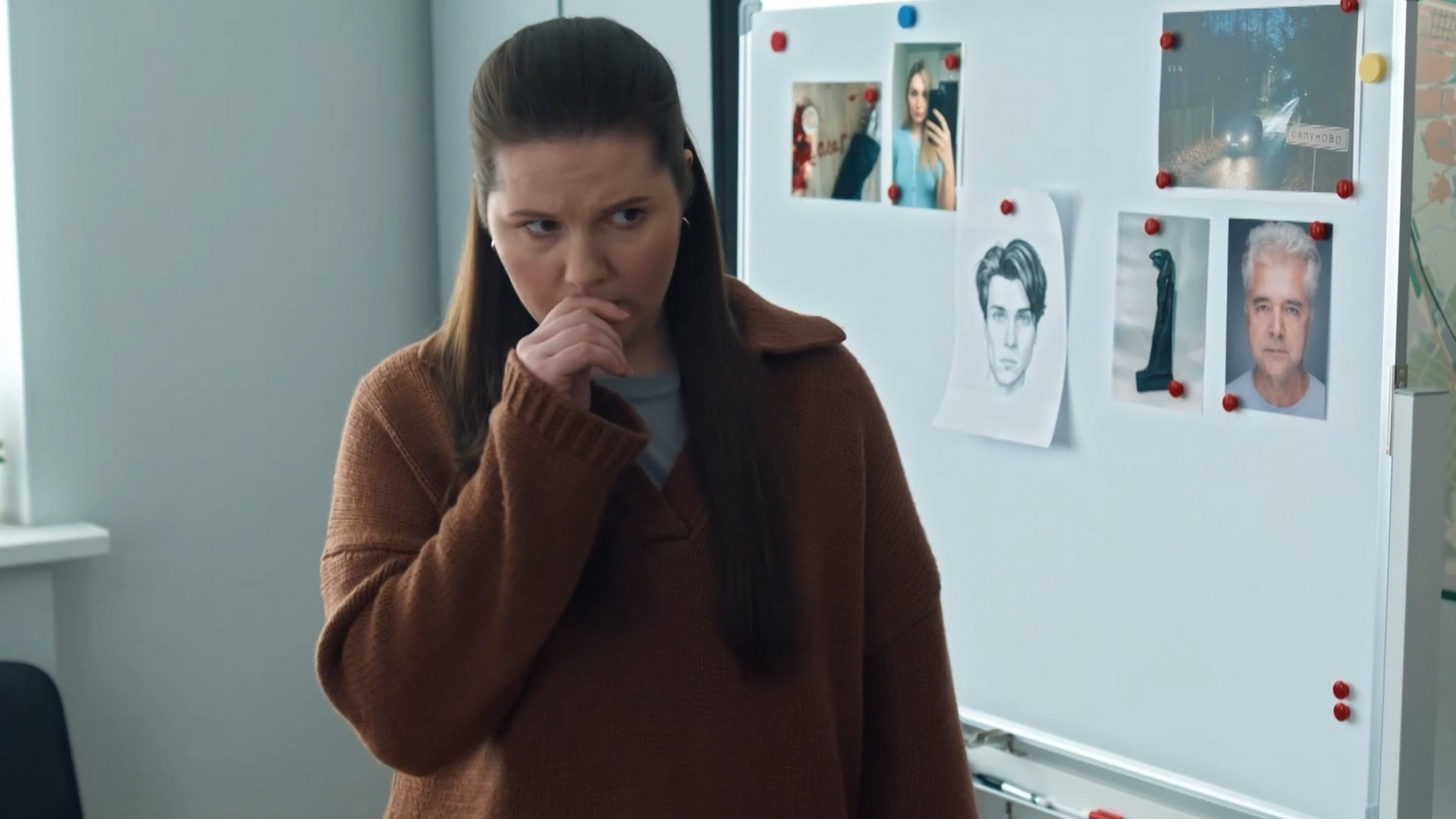 Бабье царство, 1 сезон, 2 серия