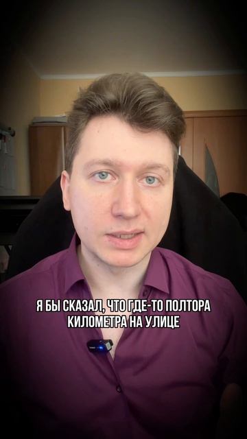 Между ходьбой на беговой дорожке и ходьбой на улице есть большая разница нагрузки на суставы
