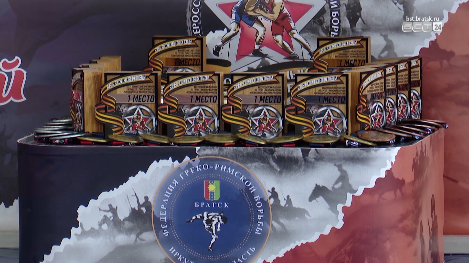 Всероссийские соревнования по греко-римской борьбе прошли в Братске