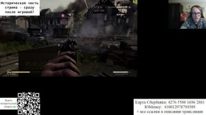 Операция «Кобра» (1944). Играем в Call of Duty: WWII / ep. 2 (стрим 27.02.2026)