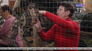 Выпуск от 20.04.2026