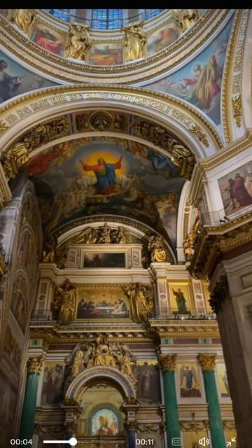 всем мира добра