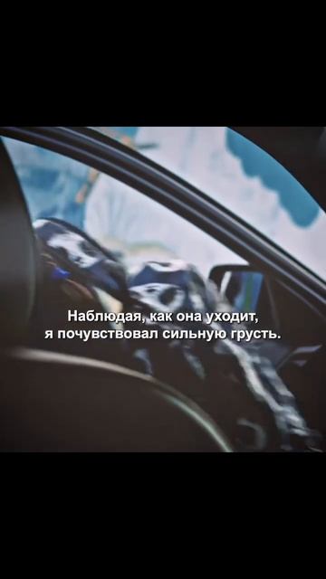 2Зашла в комнату и увидела....