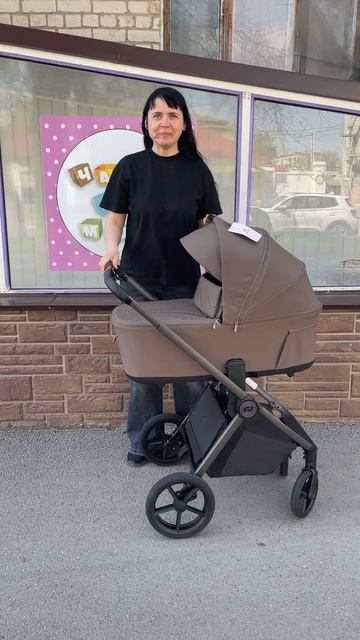 Carrello Ultra F складная