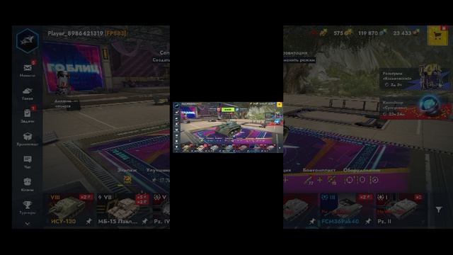 прокачивать от лв 4 понт до лв 1300 уран