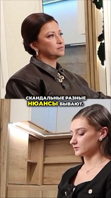 Полное видео на канале!