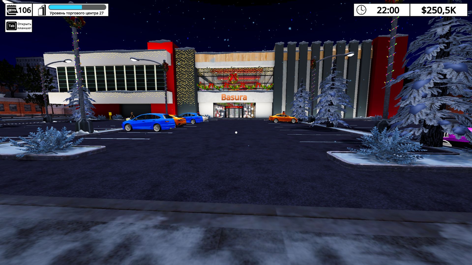 Mall Simulator 32 эп. Финал!