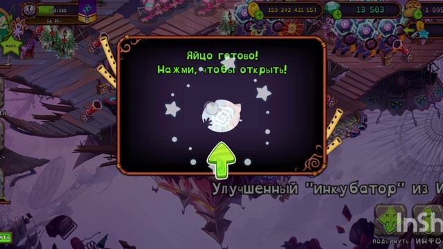 #ИЛЛЮСТА #МСМ #MSM