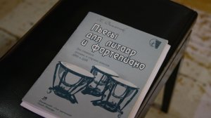 ТВОРЧЕСКИЙ ИМПУЛЬС