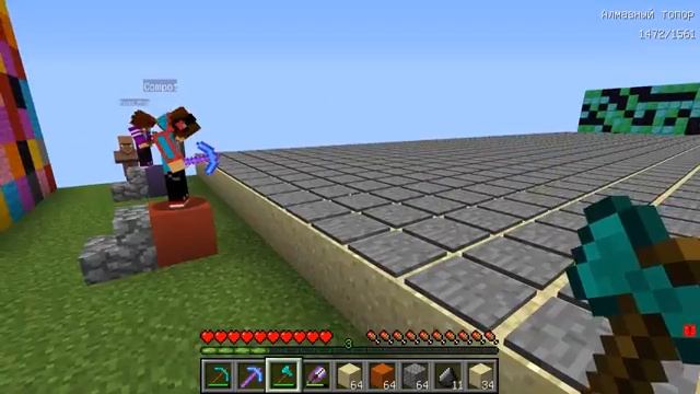 ГОНКА ШАХТЁРОВ ЖИТЕЛЬ ПРОТИВ КОМПОТА И ПИКСЕЛЯ В МАЙНКРАФТ 100 ТРОЛЛИНГ ЛОВУШКА MINECRAFT [get.gt]