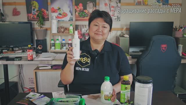 Живая почва и экология в каждом горшке: создаём живую почву простым и проверенным способом