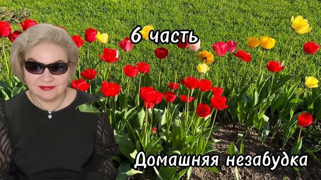 6 часть. И до УРАЛОЧКИ кучара добралась❗️Обменялись комплиментами❗️