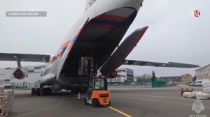 Россия доставила в Ливан более 25 тонн гумпомощи