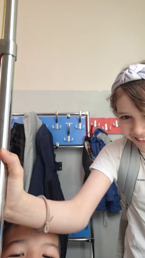 мой вторник