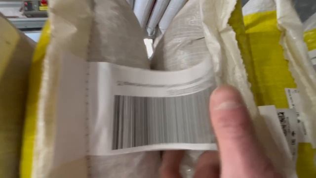 Нижний Новгород 2000045325621