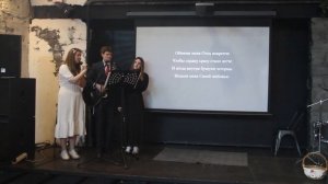 АВА - Обними меня, Отец