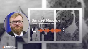 Разрушение церквей в Арцахе – это варварство и нарушение обязательств: Виталий Милонов