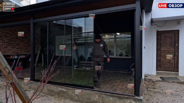 Безрамное остекление террасы Крым Судак