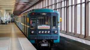 Московское метро