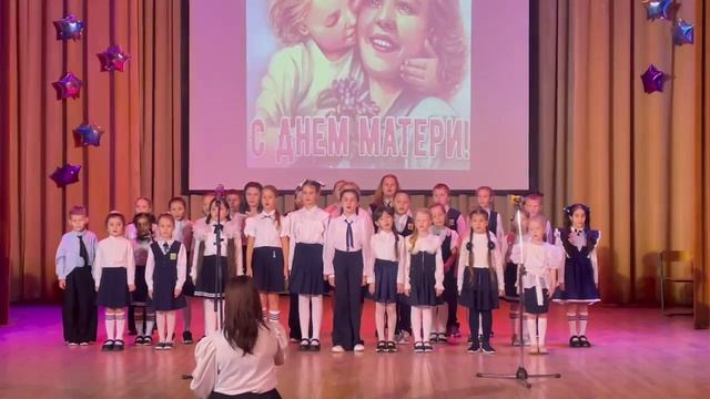 _ХОР 19258273082012