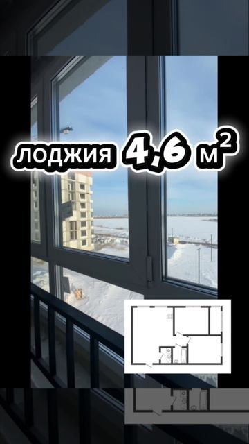 Курган 2-х комнатная квартира 67.3 кв.м